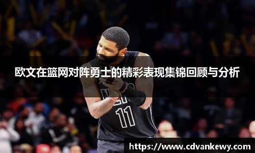 南宫集团平台