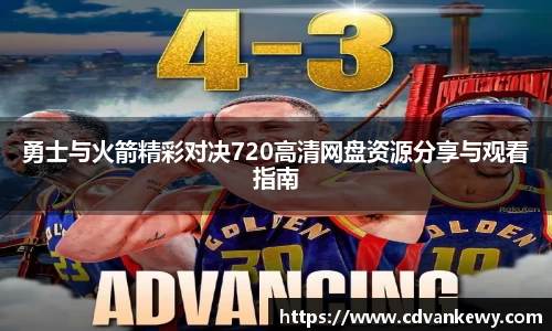 南宫集团平台
