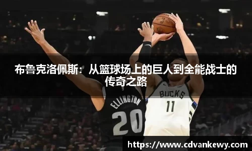 南宫集团官网