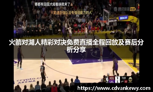 南宫集团平台