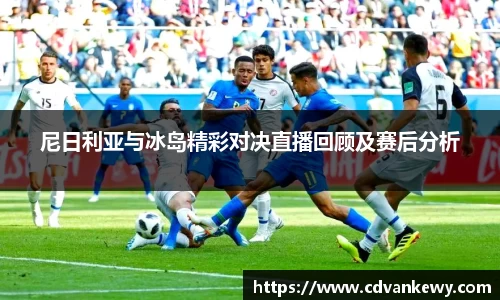 南宫集团