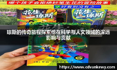 南宫集团官方入口