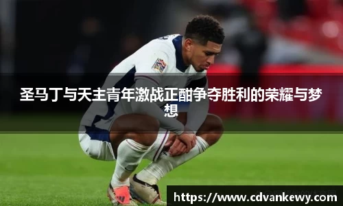 南宫集团官网