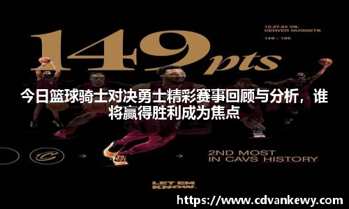 南宫集团平台