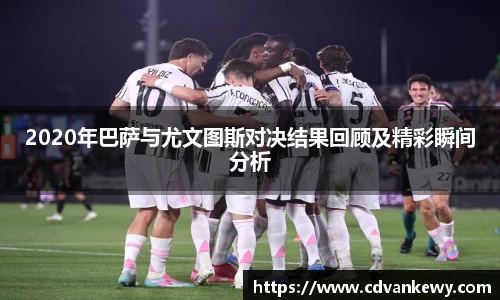 南宫集团平台