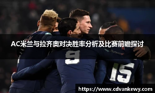 南宫集团官网