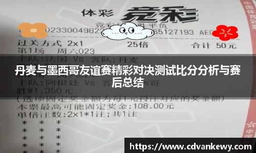 南宫集团平台
