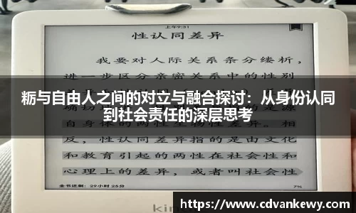 南宫集团平台