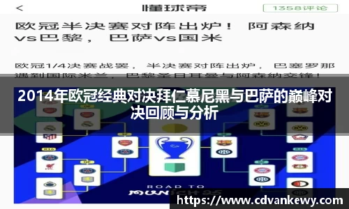 南宫集团