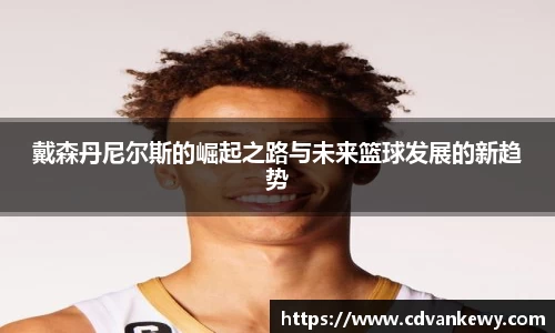 南宫集团