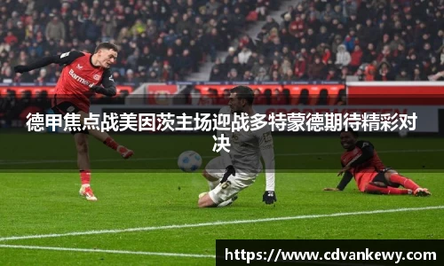 南宫集团官网
