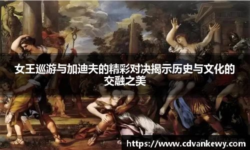 南宫集团