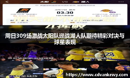 南宫集团官网