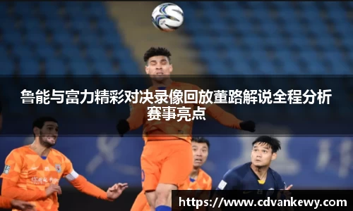 南宫集团官网