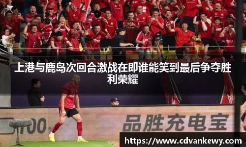南宫集团官网