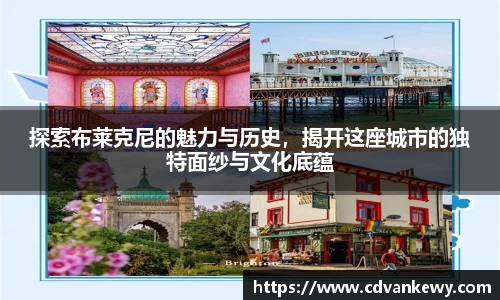 南宫集团