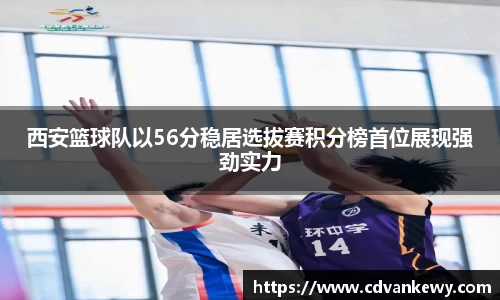 南宫集团官网