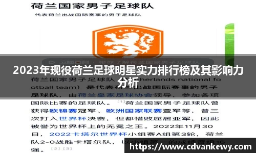 南宫集团平台