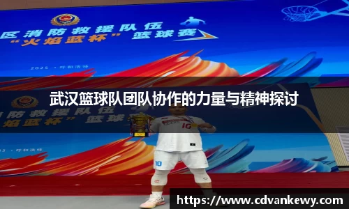 南宫集团官网
