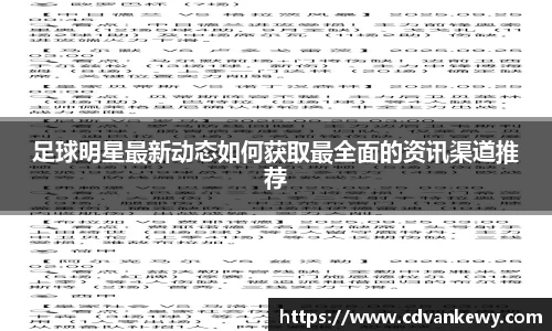 南宫集团官网