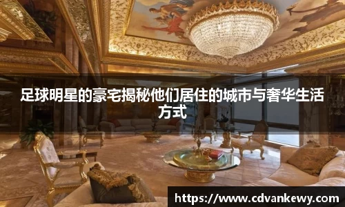 南宫集团官网