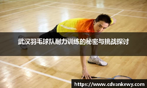 南宫集团