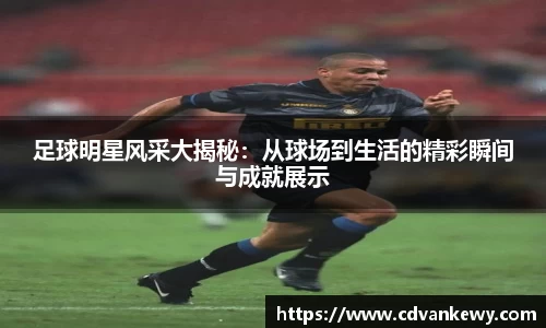 南宫集团官网