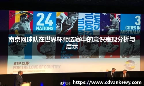 南宫集团官网