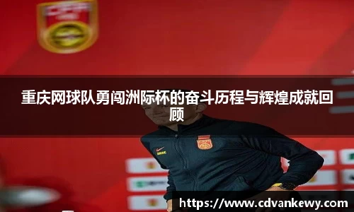南宫集团平台