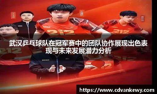 南宫集团