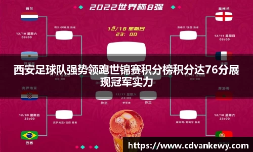 南宫集团官网