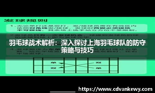 南宫集团官网
