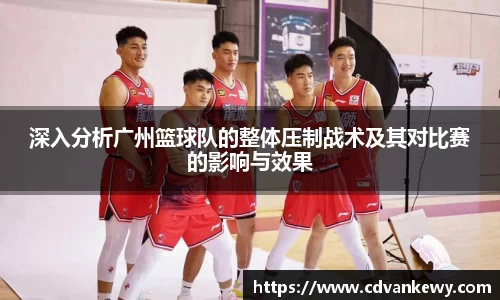 南宫集团官网