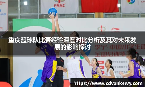 南宫集团官网