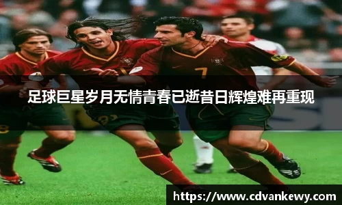 南宫集团官网