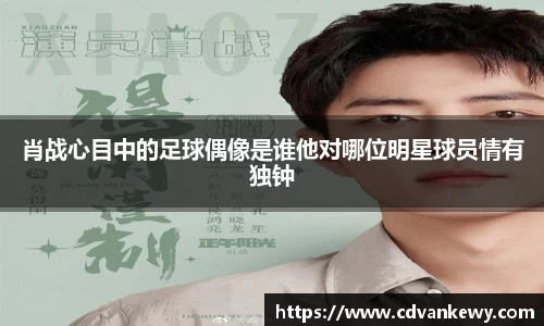 南宫集团平台