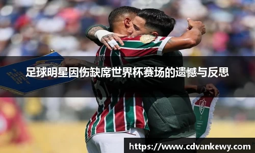 南宫集团平台