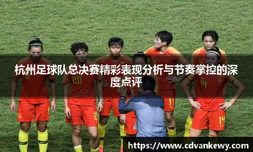 南宫集团官网