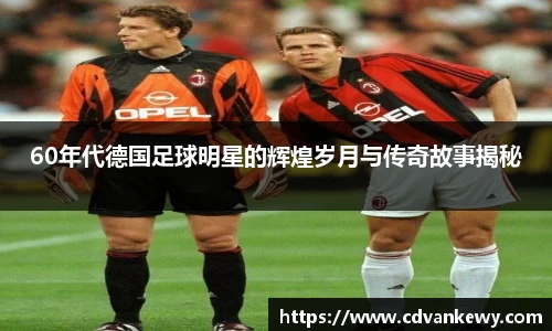 南宫集团官网