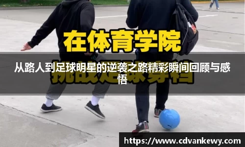 南宫集团