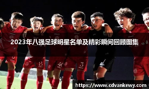 南宫集团官网