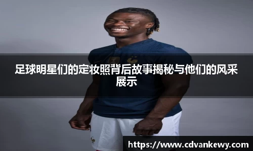南宫集团
