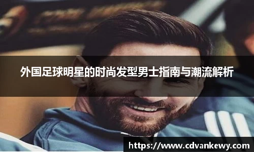 南宫集团官网