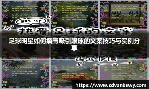 南宫集团官网