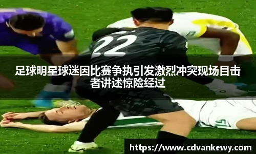 南宫集团官网
