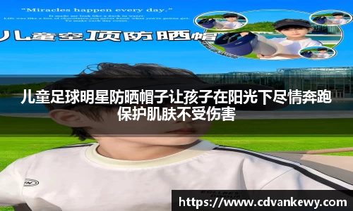 南宫集团官网