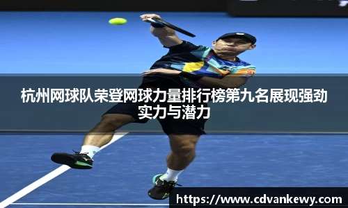 南宫集团官网