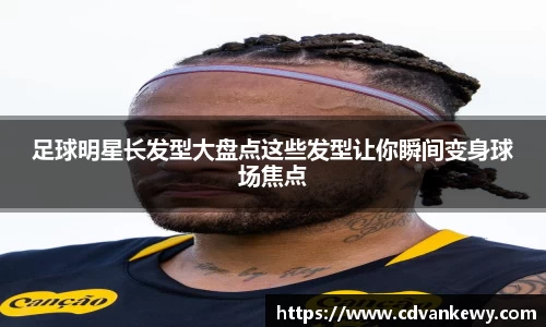 南宫集团官网