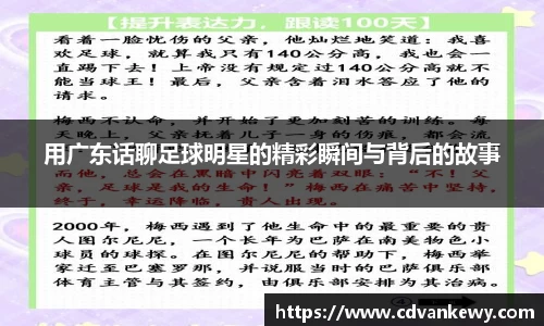 南宫集团平台