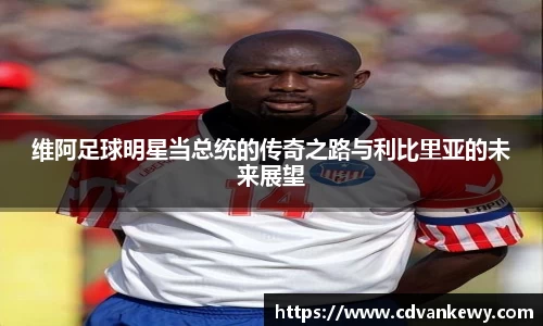 南宫集团官网